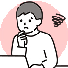 相談者からの質問