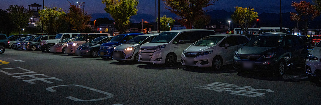 張り込み調査を行う目的とは