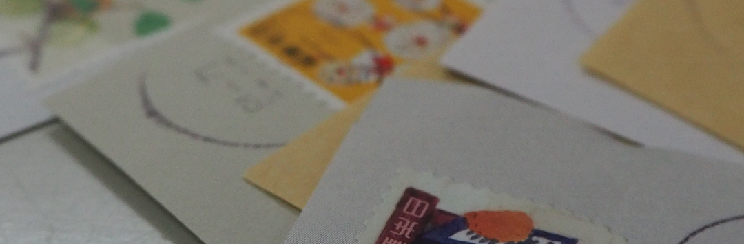 住所関連調査で得た情報から問題解決方法