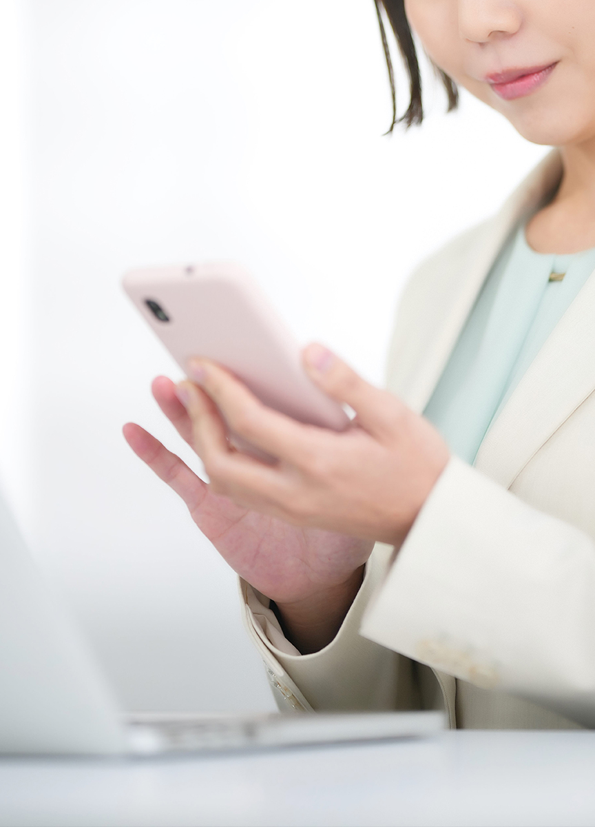 初めて法人調査を利用される方へ