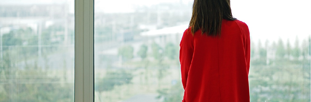 身元調査のご案内