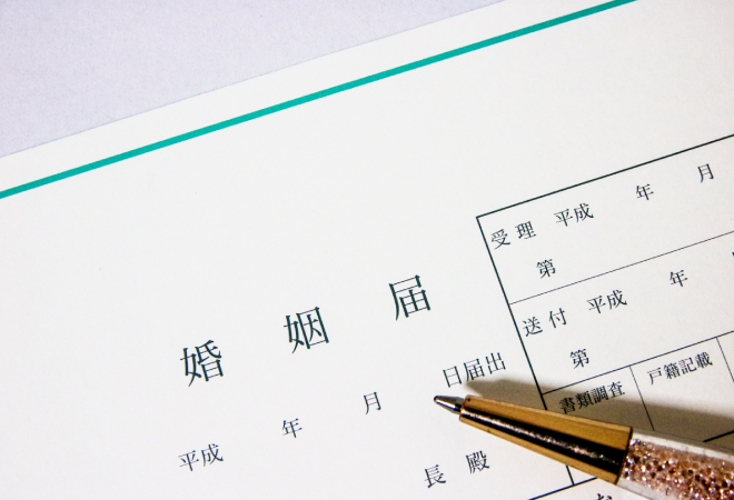 【結婚前に知っておきたい】婚約者の過去、借金、家族...身辺調査で安心の結婚生活を｜探偵の身辺調査