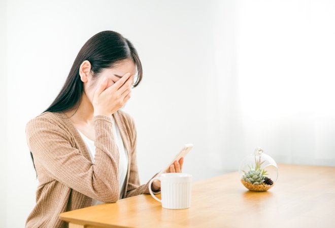 マッチングアプリで疲れる理由とは？婚活を成功に導く対応策
