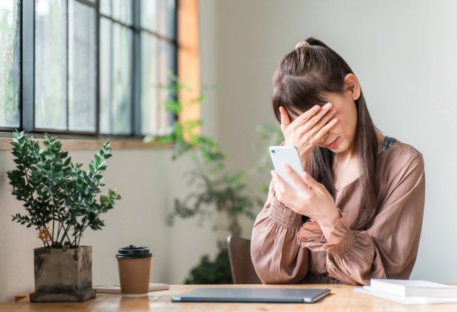 既婚者か判断する際には客観的な情報が重要