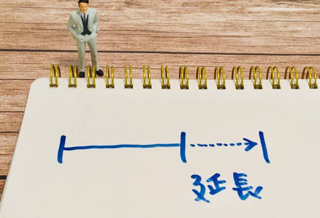調査時間の延長で発生する追加料金。