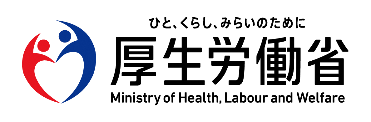 スマート・ライフ・プロジェクト（厚生労働省）