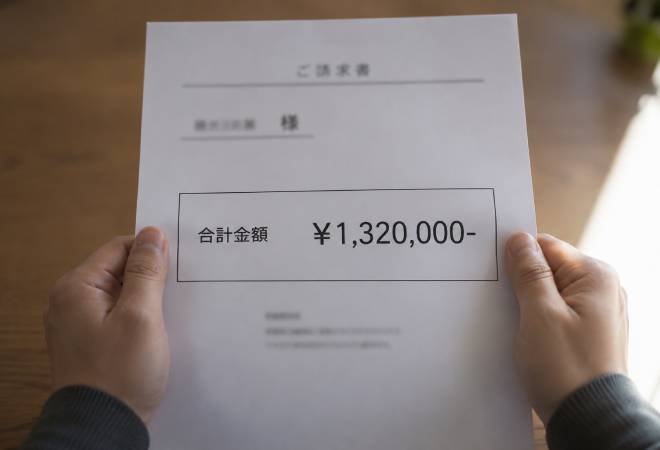 高額な追加料金を請求された相談事例。