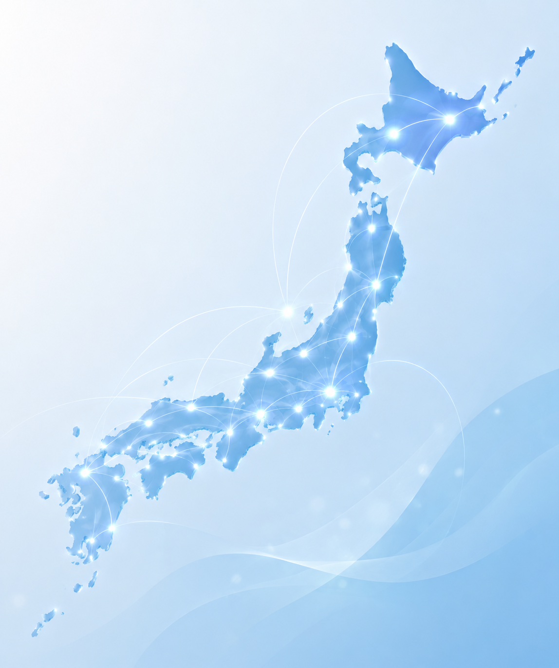 全国の登録調査員ネットワーク