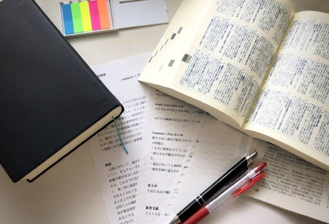 探偵業法・関連法令と調査倫理を身につける。