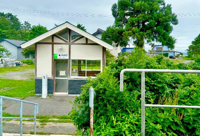 蓬田村から利用できる探偵相談・調査案内。
